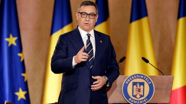 Βίκτορ Πόντα κατά Κοβέσι: 