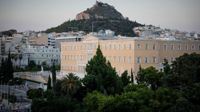 Νέο Μεσοπρόθεσμο: 
