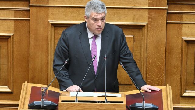 Ο Χρυσομάλλης και το 