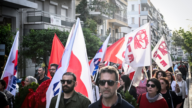 Απεργιακές κινητοποιήσεις για την Εργατική Πρωτομαγιά: Το κάλεσμα ΓΣΕΕ, ΑΔΕΔΥ, Εργατικού Κέντρου Αθήνας και ΠΑΜΕ - Πού θα γίνουν οι συγκεντρώσεις
