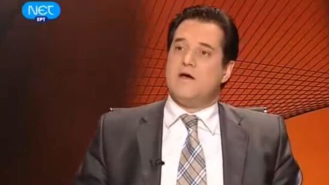 Η ανάρτηση του Γεωργιάδη με βίντεο από το παρελθόν του: Γέλαγαν και με απαξίωσαν ως γραφικό - Τον Μητσοτάκη και τα μάτια μας