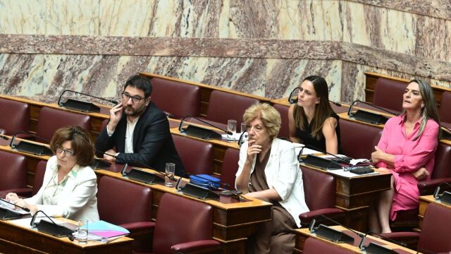 Νέα Αριστερά: 