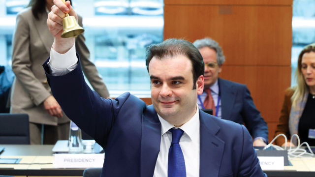 Πιερρακάκης από Ευρωπαϊκό Κοινοβούλιο: 