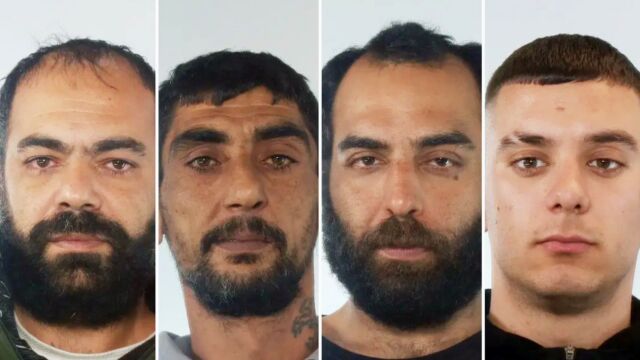 Στη δημοσιότητα τα στοιχεία των 