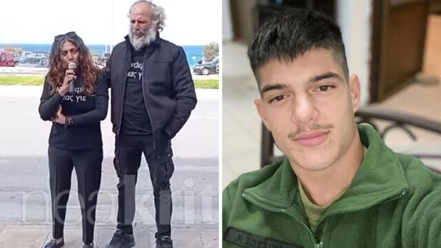 Δολοφονία 21χρονου στην Κρήτη: Έκανα αυτό που έπρεπε, είπε ο 54χρονος δράστης - Προσπάθησα να τον αποτρέψω, ισχυρίστηκε η σύζυγός του (Σκληρές εικόνες & Βίντεο)