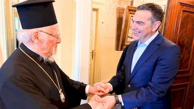 Με τον Πατριάρχη Βαρθολομαίο συναντήθηκε ο Τσίπρας - Οι διεθνείς εξελίξεις και η σημασία του διαθρησεκυτικού διαλόγου στο επίκεντρο της συζήτησης
