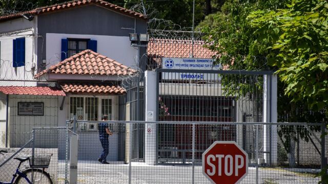 Αλλάζει το καθεστώς αδειών των φυλακισμένων - Με 
