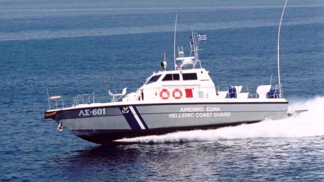 Επιχείρηση Λιμενικού στην Κρήτη: Εντοπίστηκαν δύο λέμβοι με 96 παράνομους μετανάστες νότια των Καλών Λιμένων
