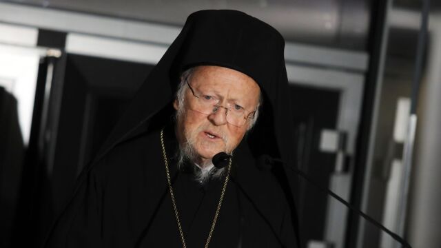 Ιστορική επίσκεψη του Οικουμενικού Πατριάρχη Βαρθολομαίου στην ΕΡΤ (Βίντεο)