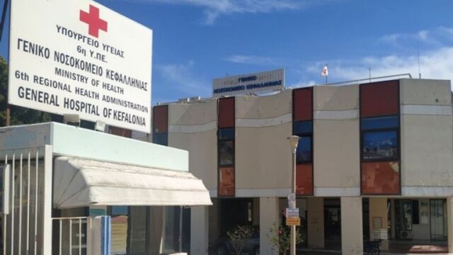 Τροχαίο στην Κεφαλονιά: ΙΧ παρέσυρε 4χρονο παιδί - Συνελήφθη ο 34χρονος οδηγός