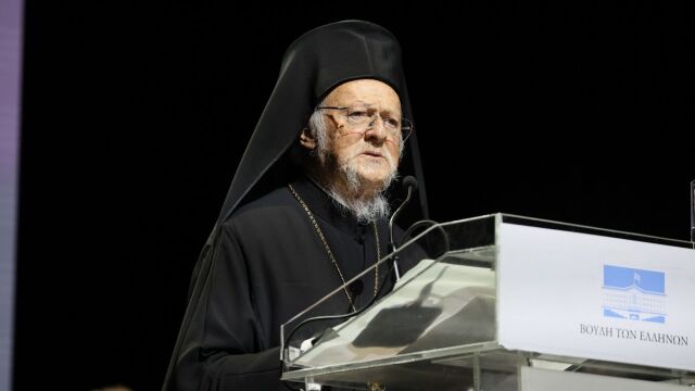 Οικουμενικός Πατριάρχης Βαρθολομαίος: Τον Σεπτέμβριο τα εγκαίνια της ανακαινισμένης Θεολογικής Σχολής Χάλκης (Εικόνες)