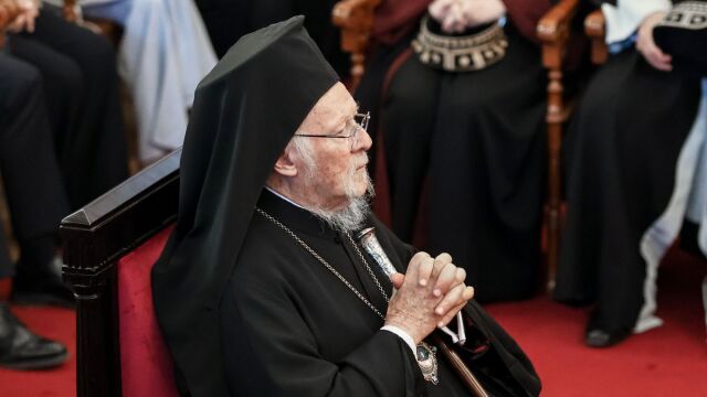 Οικουμενικός Πατριάρχης Βαρθολομαίος: Eπισκέφθηκε την ΕΡΤ και εγκαινίασε το νέο κανάλι ERT Cosmos