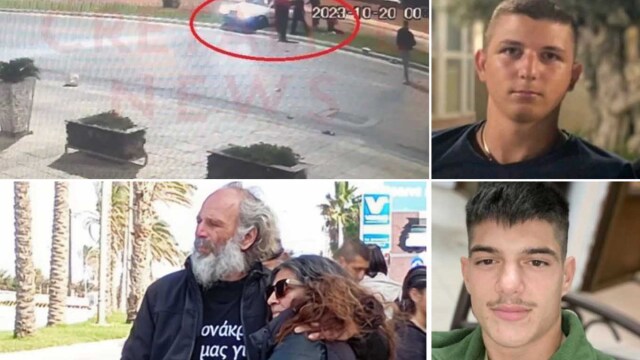 Κρήτη: Βίντεο-ντοκουμέντο από το τροχαίο που σκοτώθηκε ο γιος του Κώστα Παρασύρη και οδήγησε στη δολοφονία του 21χρονου Νικήτα