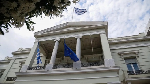 ΥΠΕΞ για ελληνική Προεδρία ΕΕ: 