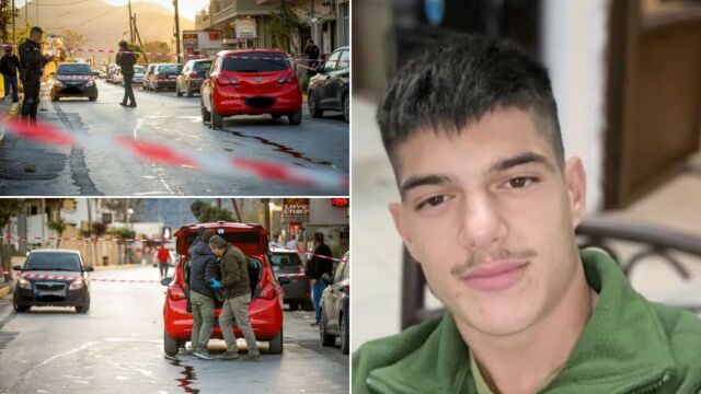 Κρήτη: Σοκ με την ιατροδικαστική εξέταση του 21χρονου Νικήτα - Τον δολοφόνησε με έξι σφαίρες στον κορμό, του έριξε δύο χαριστικές βολές