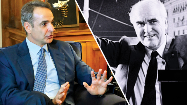 Οι φράσεις του Ανδρέα Παπανδρέου που θυμήθηκε ο Μητσοτάκης κατά τη συνάντησή του με τον Τασούλα