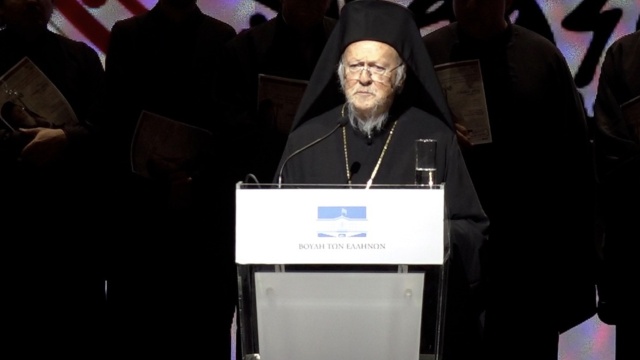 Εκδήλωση προς τιμήν του Οικουμενικού Πατριάρχη Βαρθολομαίου, υπό την αιγίδα της Βουλής, στο Θέατρο Παλλάς (Εικόνες  βίντεο)