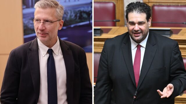 Το 