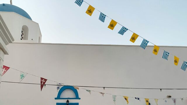 Εορτολόγιο: Ποιοι γιορτάζουν το Σάββατο 9 Μαΐου