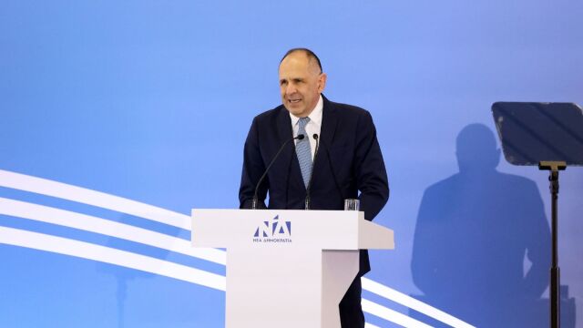 Γεραπετρίτης στο 6ο Προσυνέδριο της ΝΔ: 