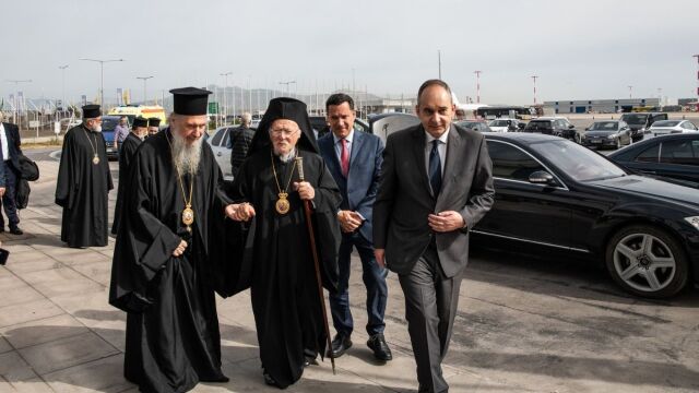 Ολοκληρώθηκε η επίσκεψη του Οικουμενικού Πατριάρχη Βαρθολομαίου, επιστροφή στην Κωνσταντινούπολη (Εικόνα)