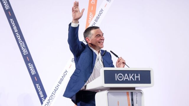 Αλέξης Τσίπρας: Σήμερα αποκαλύπτει τα πρώτα νέα πρόσωπα του κόμματός του - Όλη η λίστα με τα ονόματα