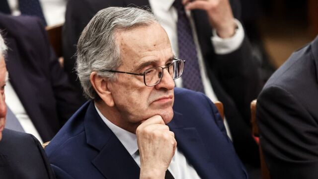 Πόθεν Έσχες: Η δήλωση περιουσιακής κατάστασης του πρώην πρωθυπουργού Αντώνη Σαμαρά