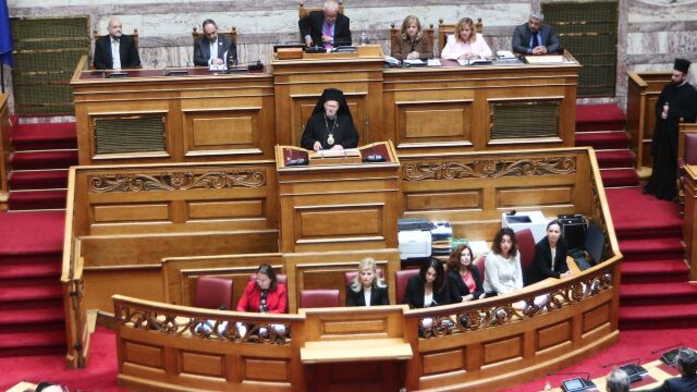 Η πολιτική δεν πρέπει να αποκοπεί από τις θεµελιώδεις αξίες - Η σημασία της ομιλίας του Οικουμενικού Πατριάρχη στη Βουλή