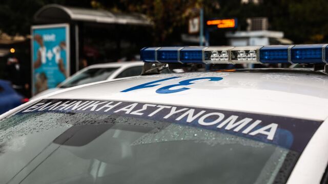 ΕΛΑΣ: Επιχείρηση σε Φθιώτιδα και Αττική για την εξάρθρωση εγκληματικών οργανώσεων - Συνελήφθησαν 9 άτομα
