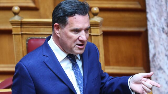 Γεωργιάδης: 