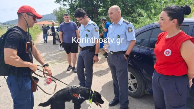 Θλίψη στην Κόρινθο: Χωρίς τις αισθήσεις του εντοπίστηκε ο 82χρονος αγνοούμενος (Βίντεο)