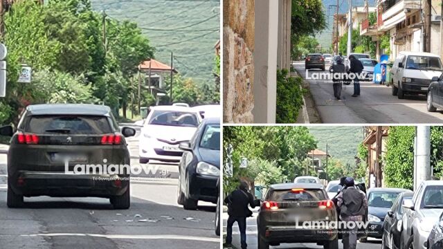 Ληστεία σε τράπεζα στην Κάτω Τιθορέα: 