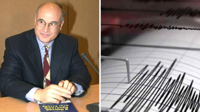 Τα 9 κρίσιμα ερωτήματα που θέτει ο Γεράσιμος Παπαδόπουλος για το σεισμό: 