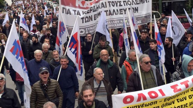 Απεργία 13 Μαΐου: Ποιοι συμμετέχουν, τι ισχύει για σχολεία, λεωφορεία, Μετρό, πλοία - Τι αναφέρει η ανακοίνωση της ΑΔΕΔΥ