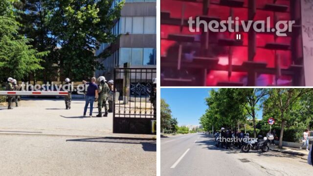 Επεισόδια στο ΑΠΘ: Αντιεξουσιαστές επιτέθηκαν σε φοιτητές - Έξι τραυματίες (Εικόνες  Βίντεο)