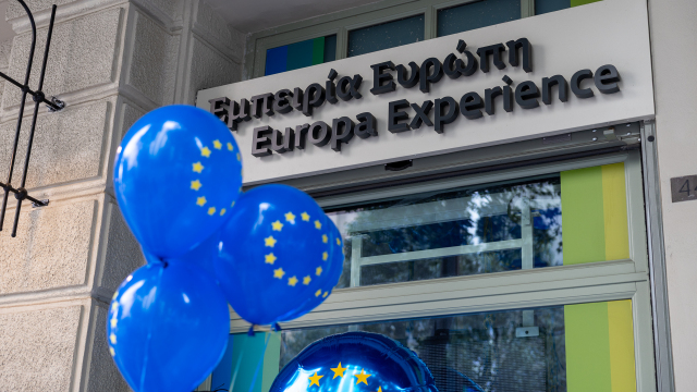 Ημέρας της Ευρώπης: 