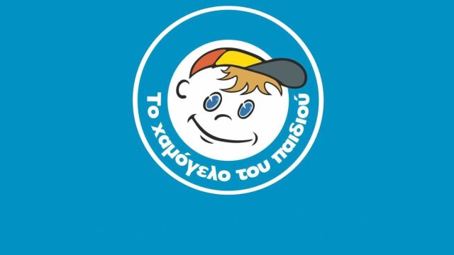 Ηλιούπολη: Η έκκληση από το Χαμόγελο του Παιδιού μετά το τραγικό περιστατικό με τις δύο 17χρονες - 
