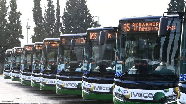 ΟΣΥ: Ξεκίνησαν οι αιτήσεις για προσλήψεις χωρίς πτυχίο - Τα απαραίτητα προσόντα και τα ηλικιακά όρια, πότε λήγει η προθεσμία