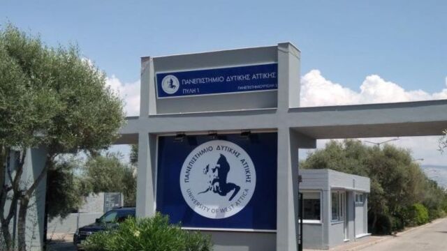 Ο πρύτανης του ΠΑΔΑ στο parapolitika.gr: Εκτός πανεπιστημίου αριστεριστές αυτοί που έκαναν την επίθεση - Η σύνδεση με τις φοιτητικές εκλογές