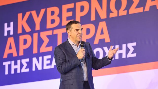 Αλέξης Τσίπρας: Ξεκίνησε η αντίστροφη μέτρηση για το νέο κόμμα - Το σήμα εκκίνησης για Ιούνιο από το Χαλάνδρι και τα ηχηρά ονόματα του ΣΥΡΙΖΑ που έδωσαν το 