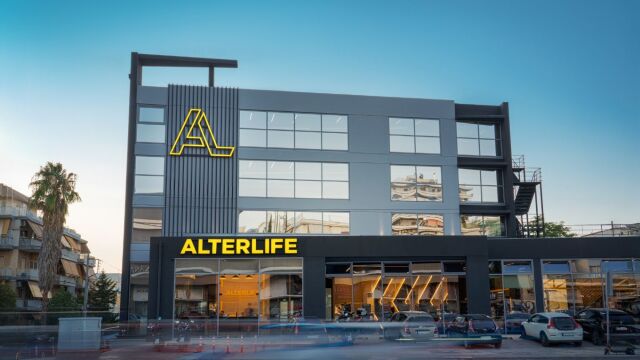 Η ALTERLIFE ενισχύει τη μετοχική της βάση με την είσοδο των Alter Ego Ventures και Alea Holdings