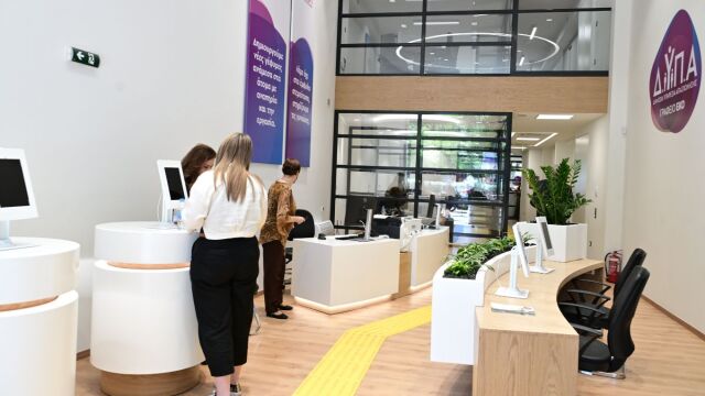ΔΥΠΑ: Άμεσα 15.000 προσλήψεις σε ∆ηµόσιο, ∆ΕΚΟ - Επιδοτούµενες θέσεις για ανέργους σε κοινωφελή έργα των ΟΤΑ  2.100 ευκαιρίες από τον Ιούνιο στην Περιφέρεια Θεσσαλίας