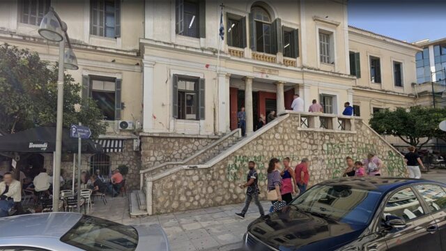 Λαμία: Στη 