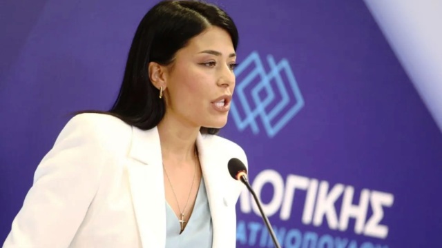 Αφροδίτη Λατινοπούλου για τα επεισόδια στα πανεπιστήμια: 