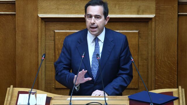 Η γαλάζια 