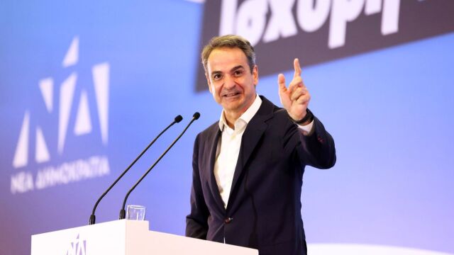 Συνέδριο ΝΔ με άρωμα εκλογών: Συσπείρωση, ενότητα και κυβερνητικός σχεδιασμός για το 2030 - Τι θα πουν στις ομιλίες τους τα κορυφαία στελέχη