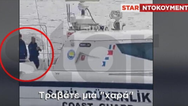 Tουρκική πρόκληση στα Ίμια: Απείλησαν Καλύμνιους ψαράδες με πολυβόλο