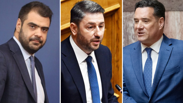 Μετωπική ΝΔ και ΠΑΣΟΚ για το ακίνητο του Ανδρουλάκη που νοίκιασε στο Κτηματολόγιο - Πόλεμος δηλώσεων και ανακοινώσεων - Γεννώνται ερωτήματα, λέει η κυβέρνηση