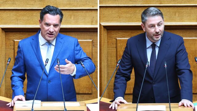 Γεωργιάδης κατά Ανδρουλάκη: 