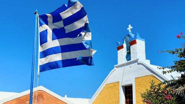 Εορτολόγιο: Τα ξεχωριστά ονόματα που γιορτάζουν την Πέμπτη 14 Μαΐου